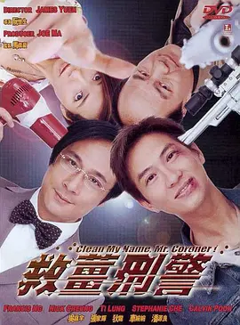亚洲激情婷婷